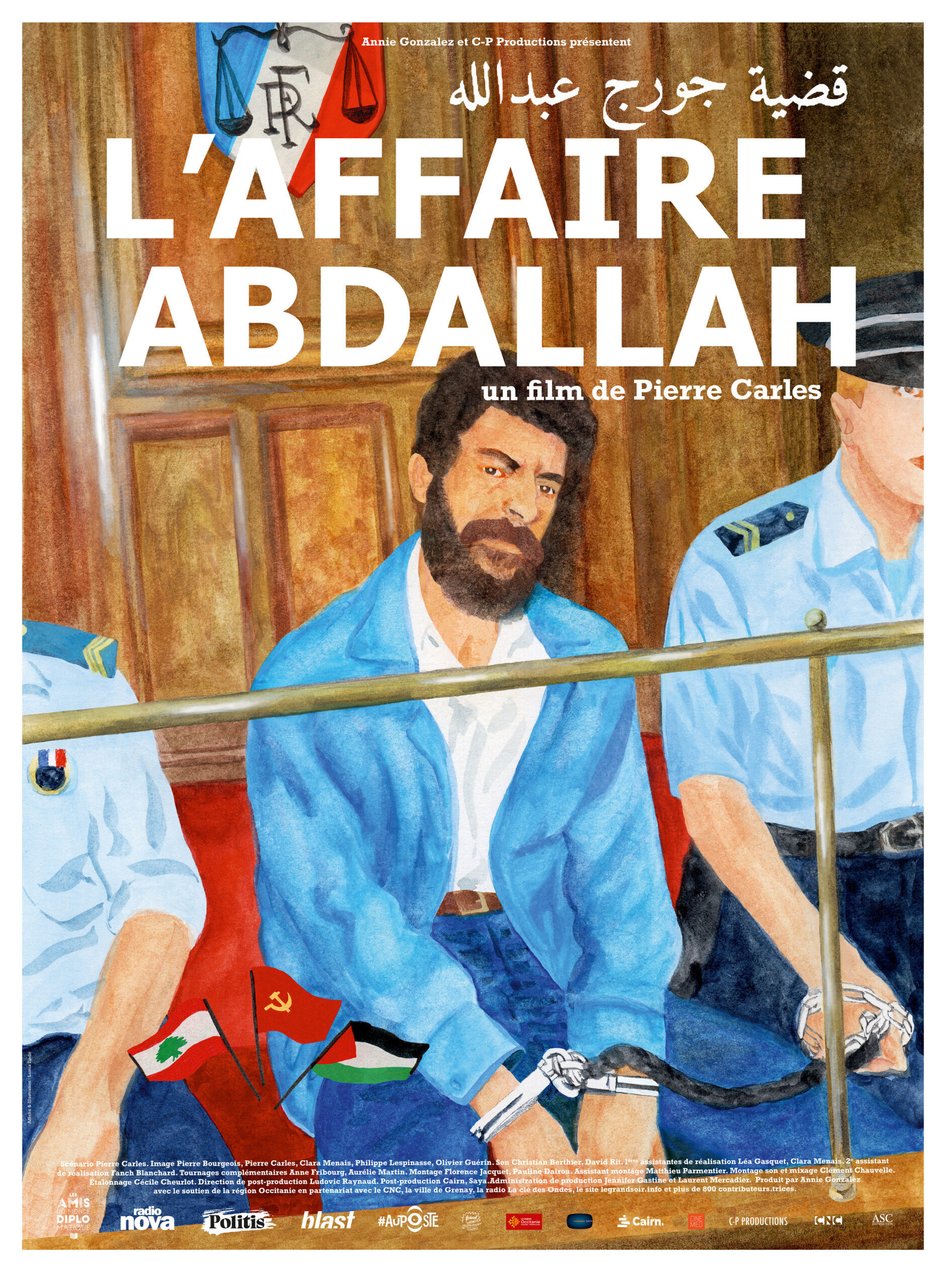 Première : L’AFFAIRE ABDALLAH de Pierre Carles