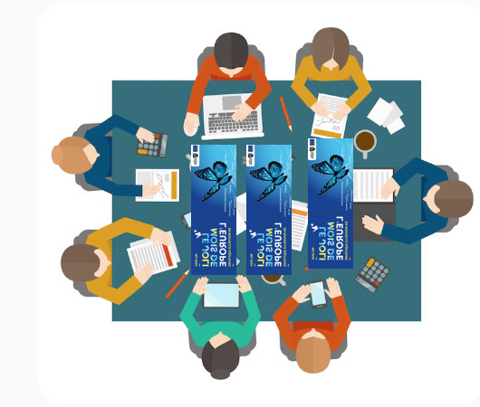 ANIMATION PROFESSIONNELLE ET MOBILITE EUROPÉENNE