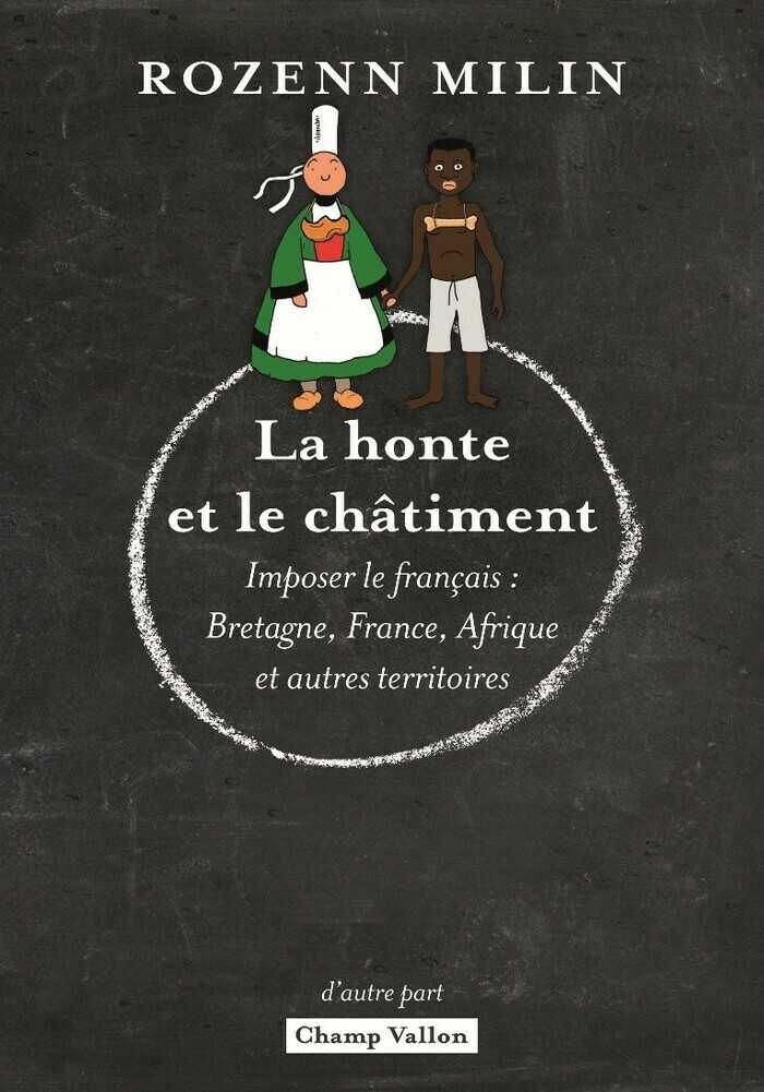 L’Institut donne la parole à plusieurs autrices et auteurs bretons qui présentent leur univers littéraire et font découvrir au public leurs derniers ouvrages.