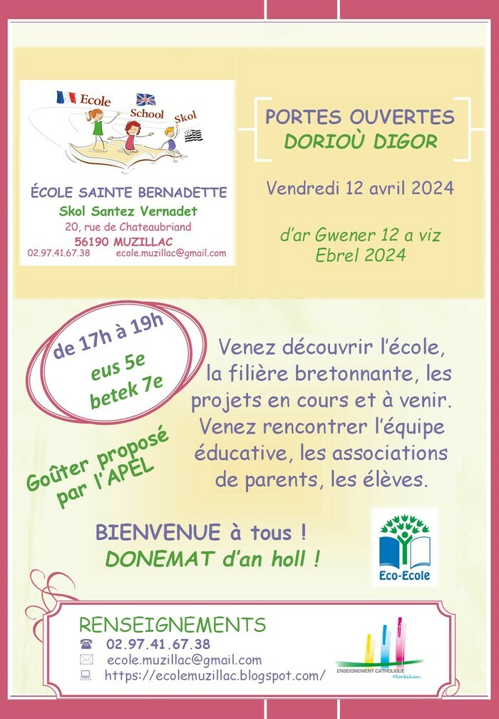 Le vendredi 12 avril entre 17h et 19h