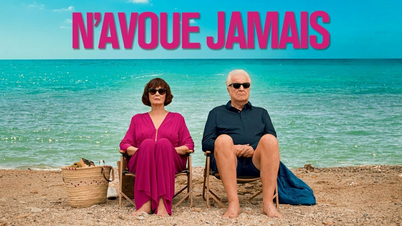 N'AVOUE JAMAIS