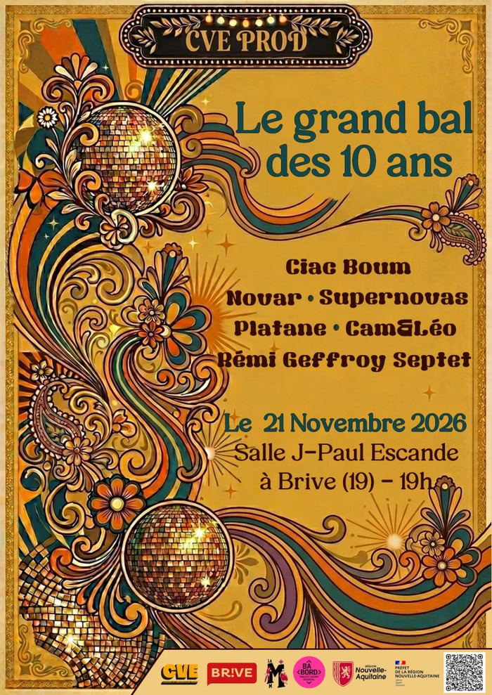 Salle Jean-Paul Escande - Rue des Trois Provinces, Brive La Gaillarde (19)