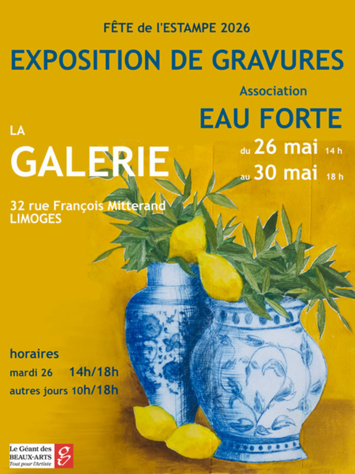 La Galerie