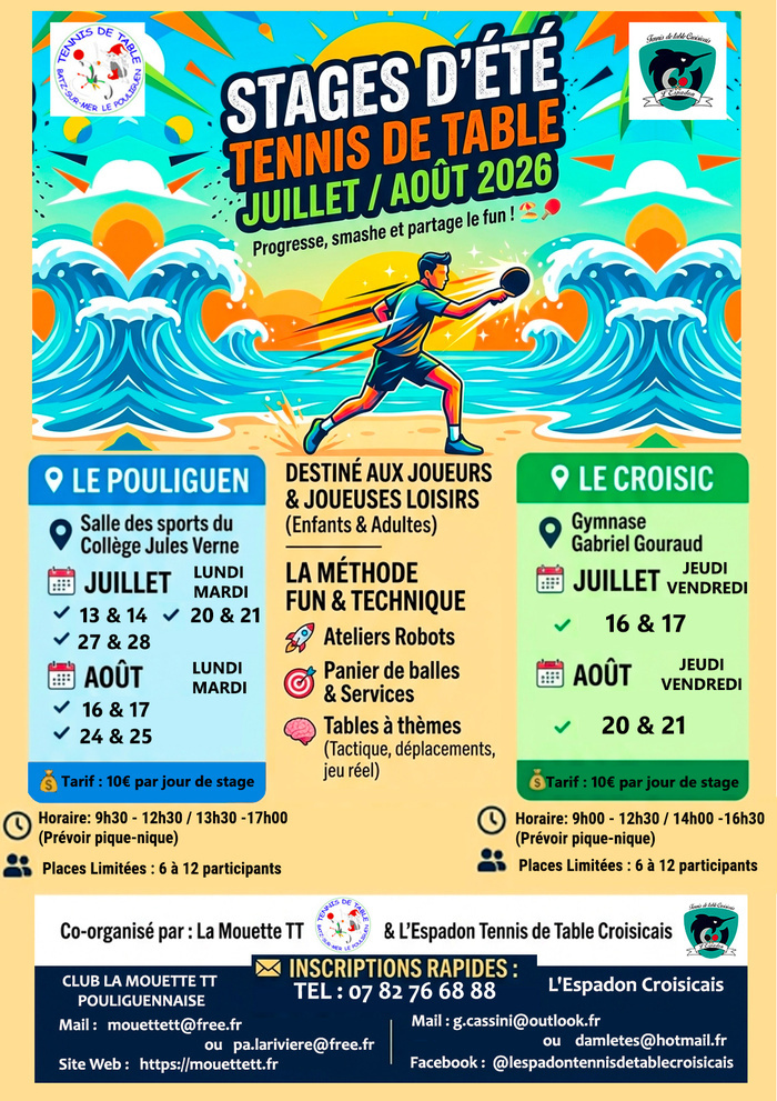 salle des sports du collège jules verne