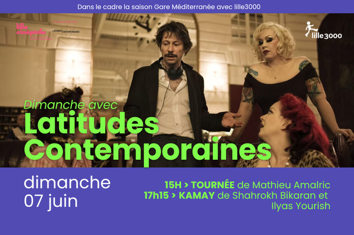 Dimanche ciné avec Latitudes Contemporaines