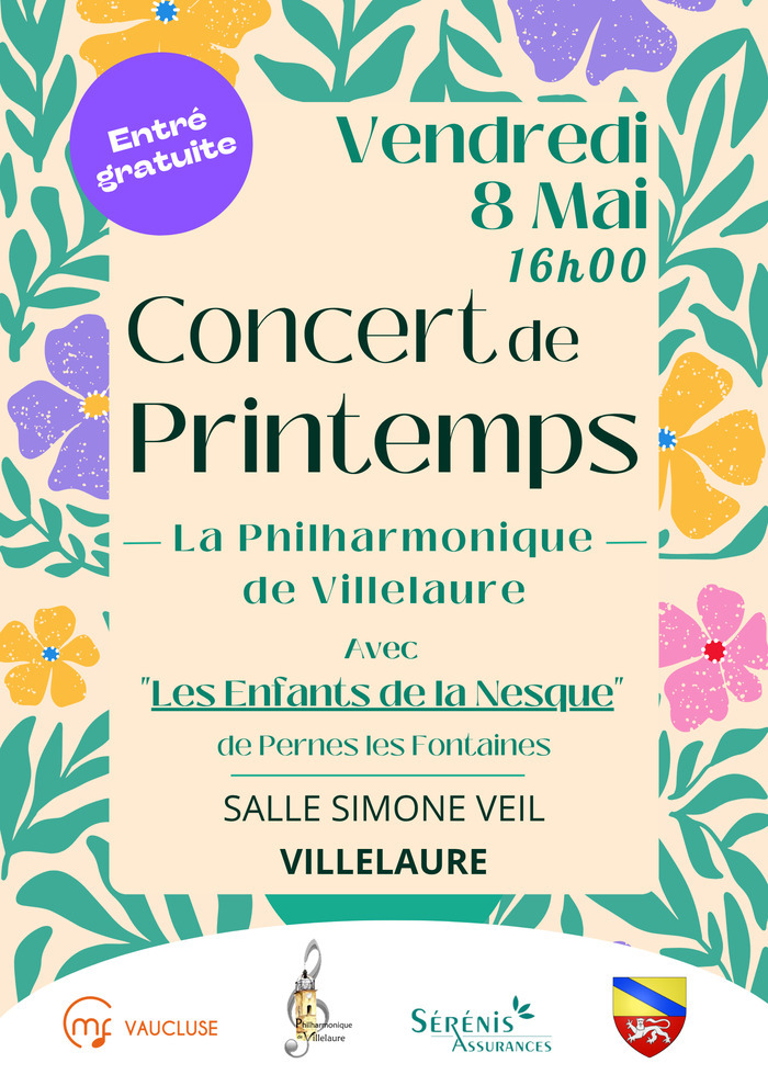 Salle Simone Veil