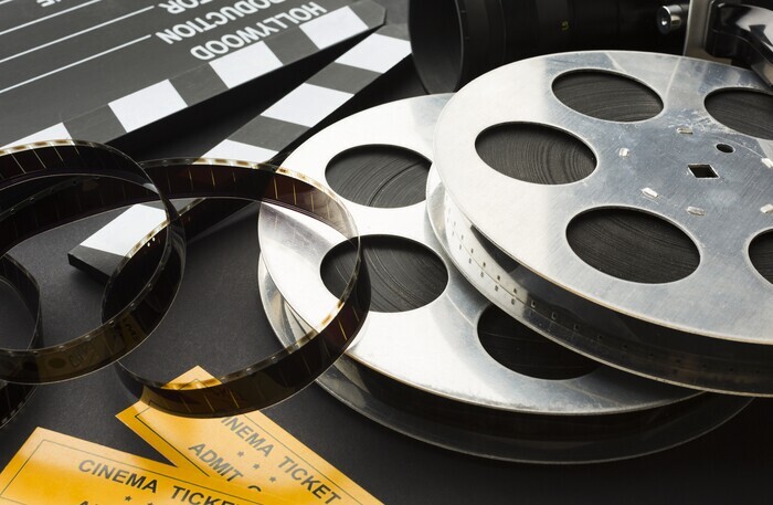Cinéma PAX