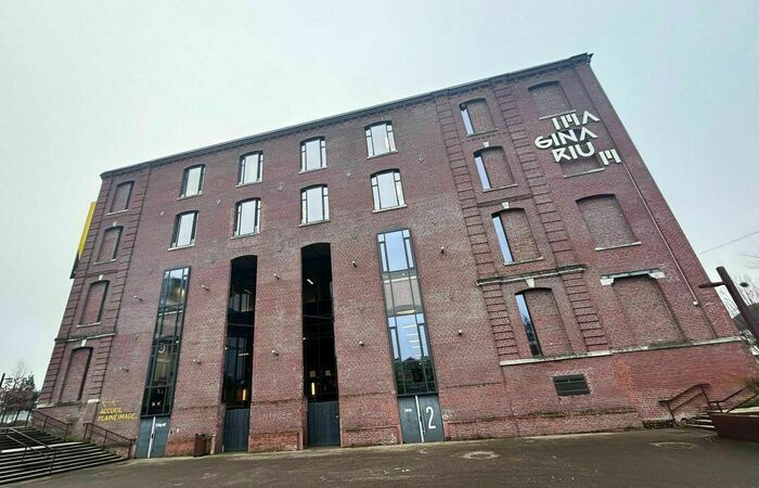 Entrez chez Ankama ! Visite de la Plaine Images