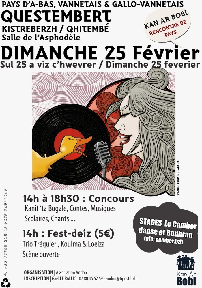 Le Kan ar Bobl réunit sous forme de concours plusieurs centaines de musiciens et de chanteurs dans les sélections organisées dans toute la Bretagne et sa finale à Pontivy.