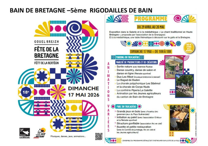 Parking du Trocadéro, Bain de Bretagne (35)