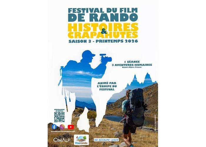 Cinéma UGC Ciné Cité Atlantis