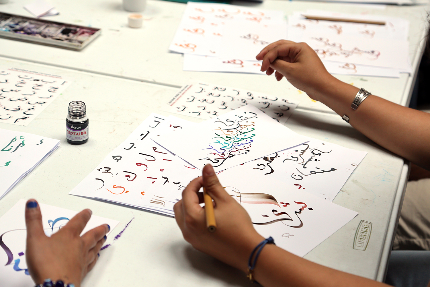 Atelier | Calligraphie arabe