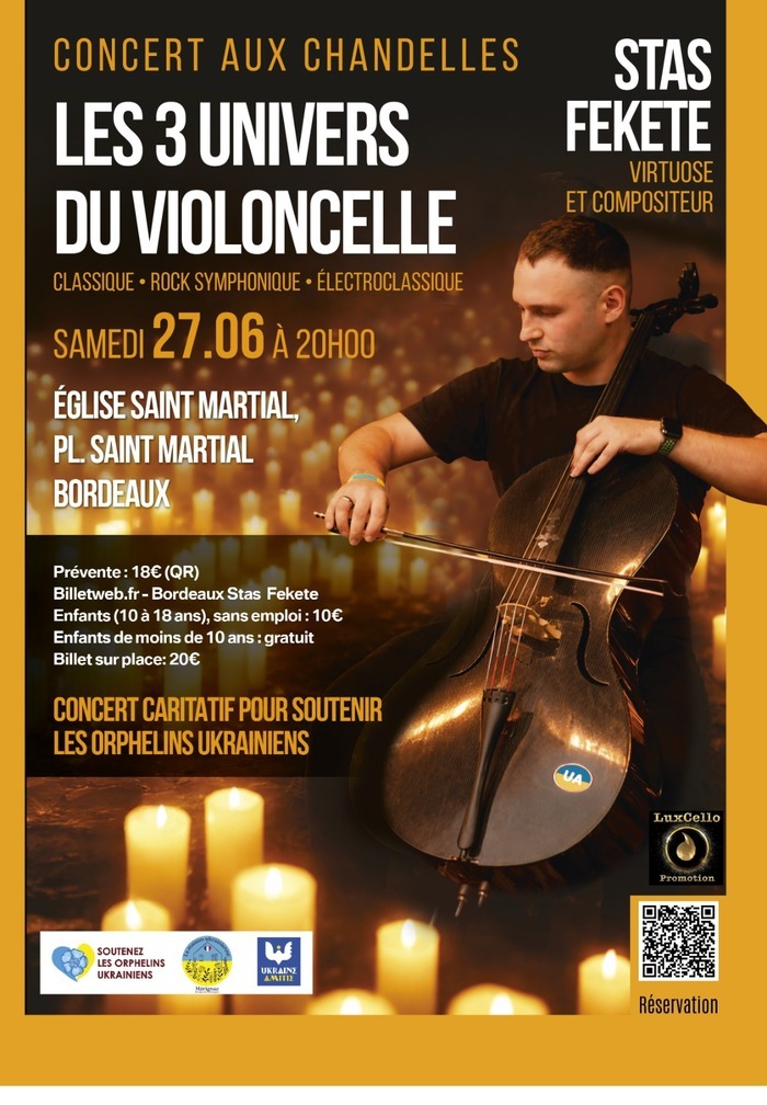 Église Saint-Martial