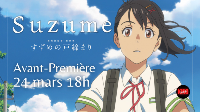 AVANT-PREMIERE SUZUME