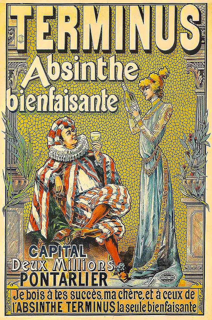 Le Grand atelier, musée d'art et d'industrie