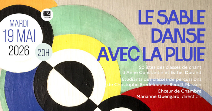 Conservatoire à Rayonnement Régional de Boulogne-Billancourt, Auditorium